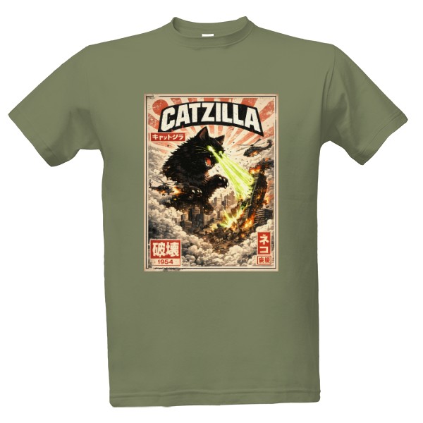 T-shirt CATZILLA